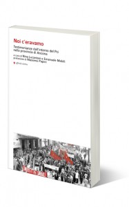 noiceravamo