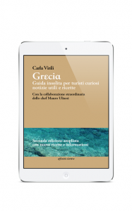 Virili-ipad