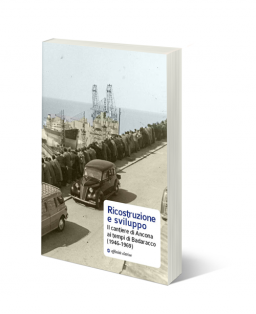 copcatalogogiulianellisito