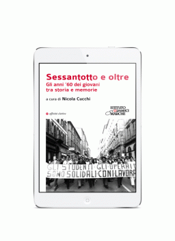 copcucchiebooksito