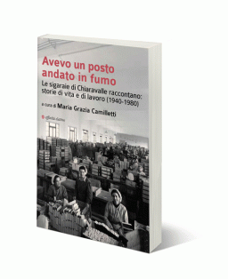 copcamillettisigaraiesito